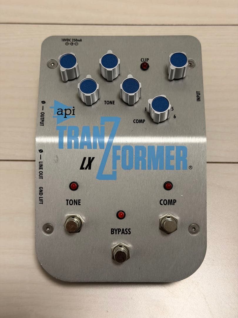 ベース api TranZformer LX