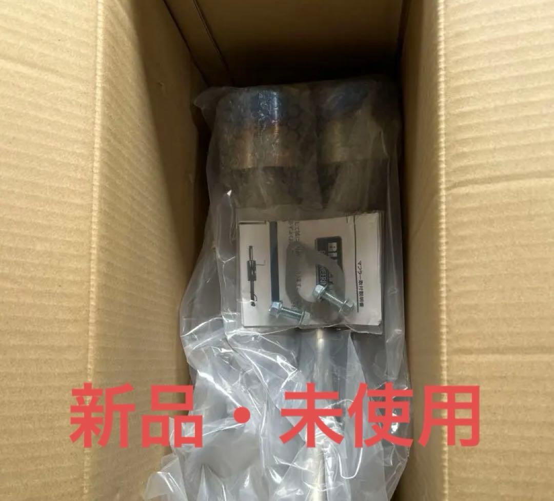 Bluefin スズキ エブリィ バンSUS 2本出しブルー　マフラー　新品