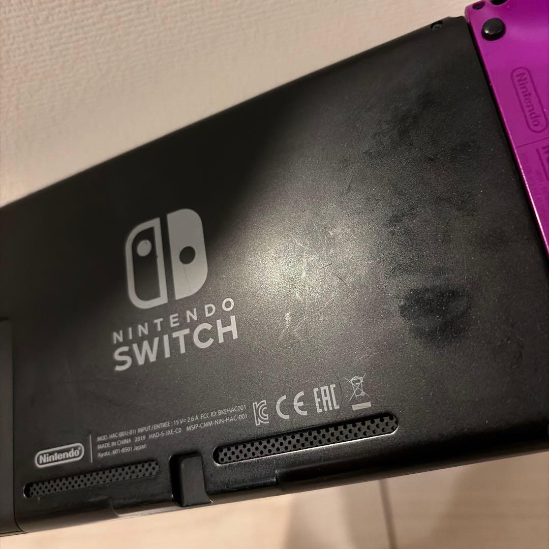 Nintendo Switch 本体 2019年　ニンテンドースイッチ