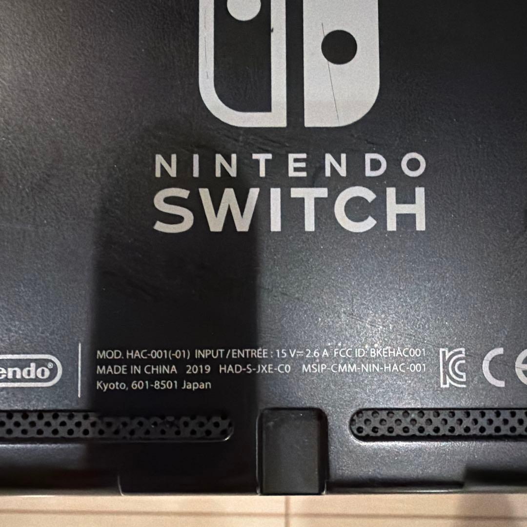 Nintendo Switch 本体 2019年　ニンテンドースイッチ