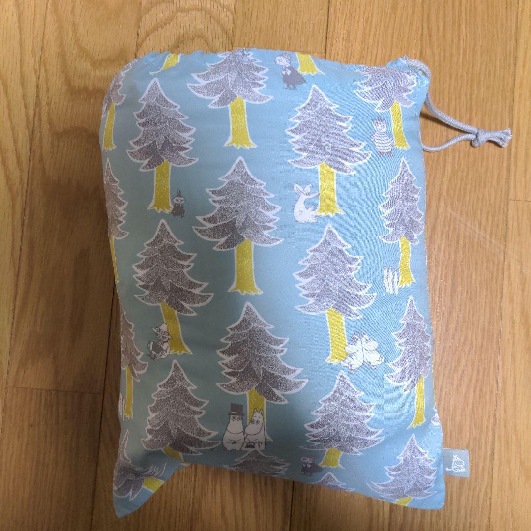 MOOMIN BABY ベビーキャリアカバー グレー ダッドウェイ 未使用品