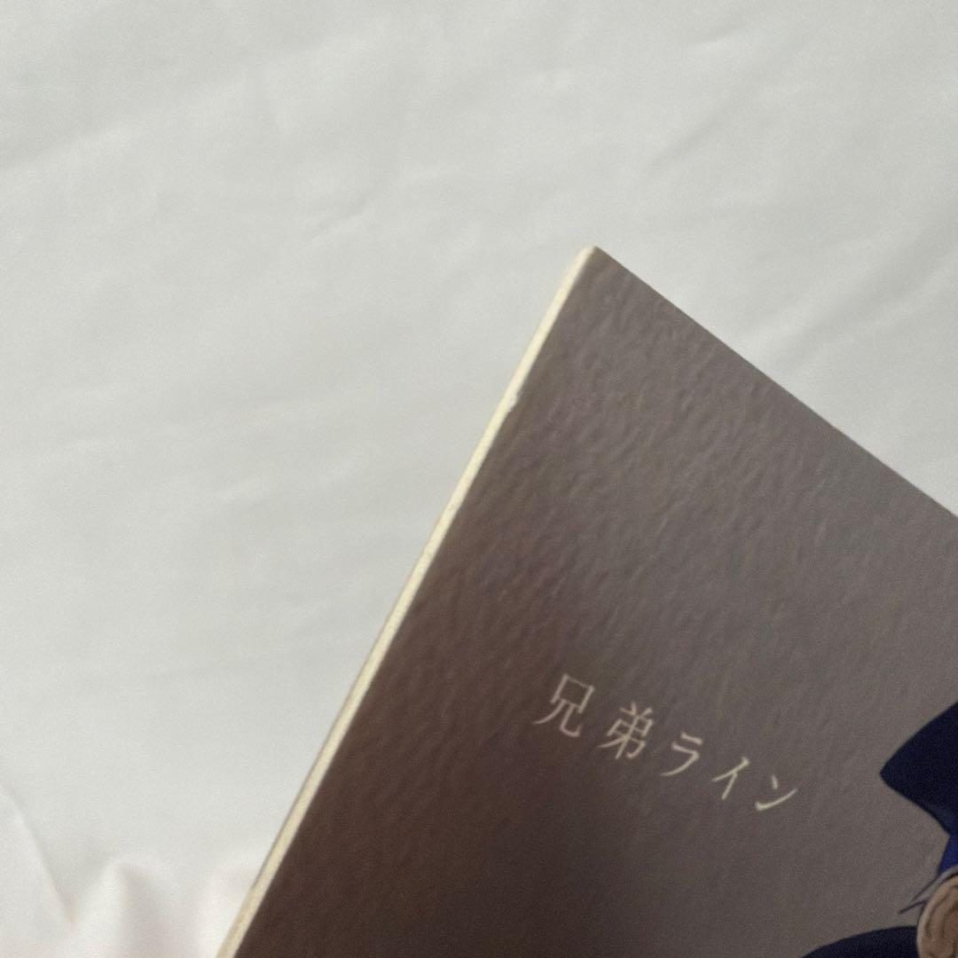 サブマス　同人誌　クダノボ　サブウェイマスター　下上