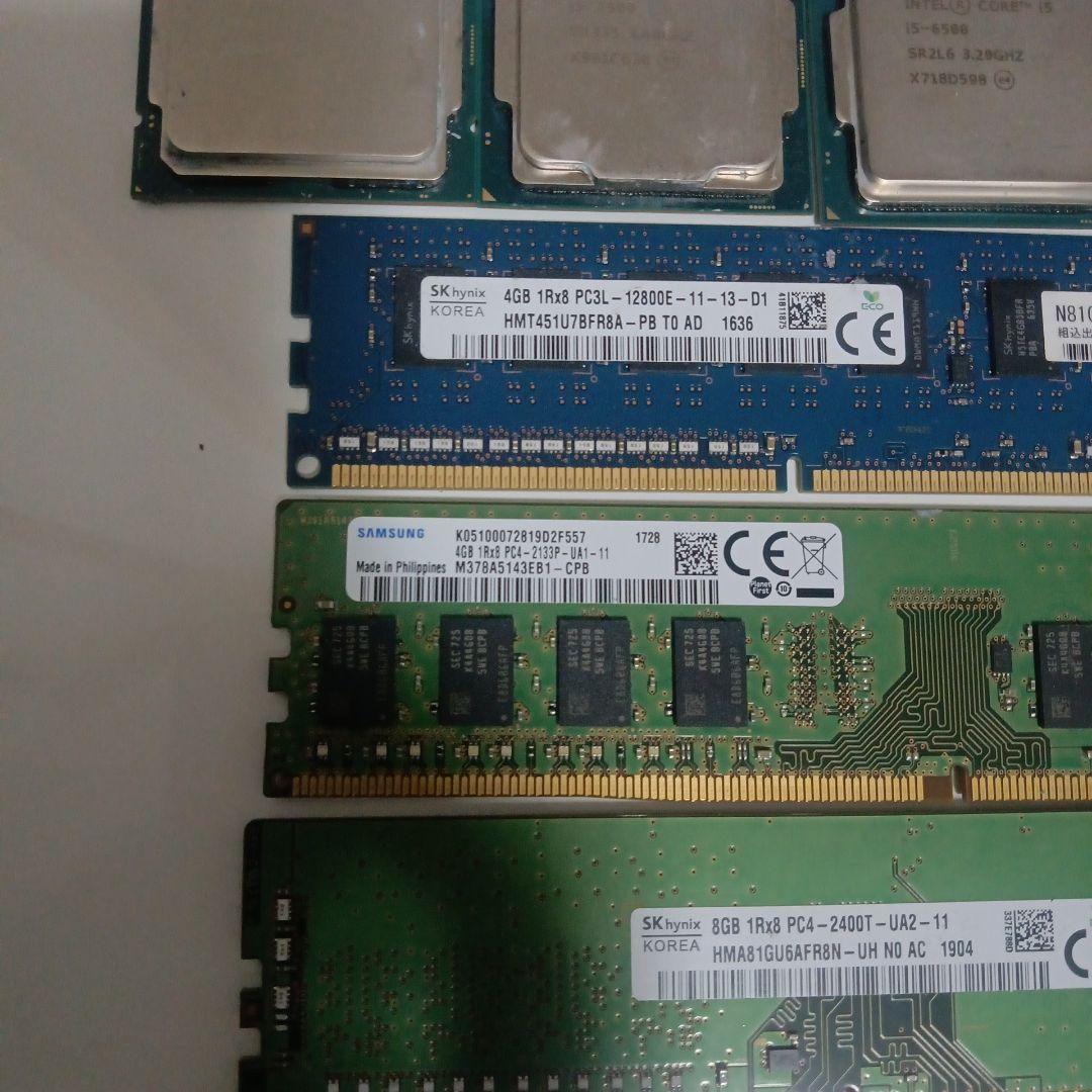 Intel CPU とメモリまとめ売り　ジャンク