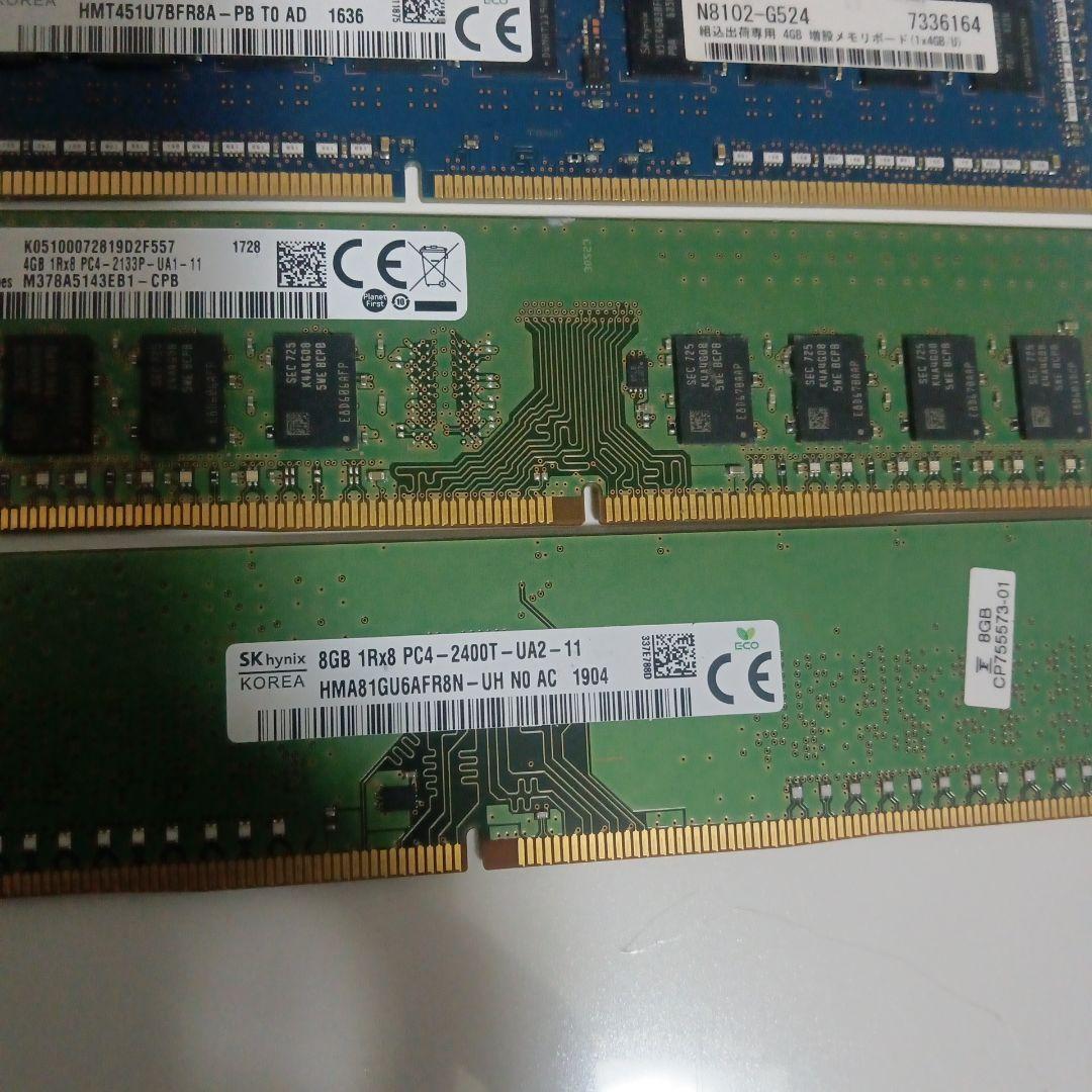Intel CPU とメモリまとめ売り　ジャンク
