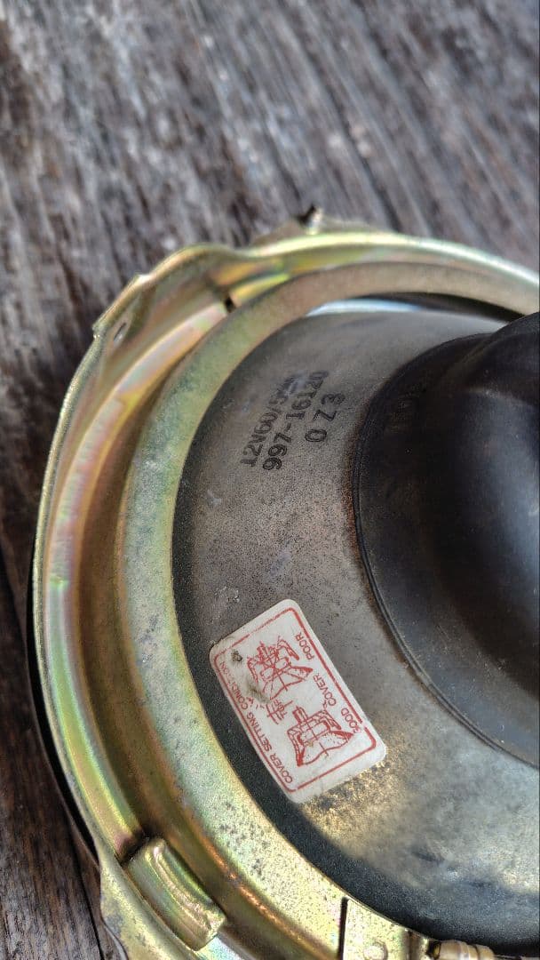 スズキ SUZUKI インパルス400 GK79A 純正ヘッドライト
