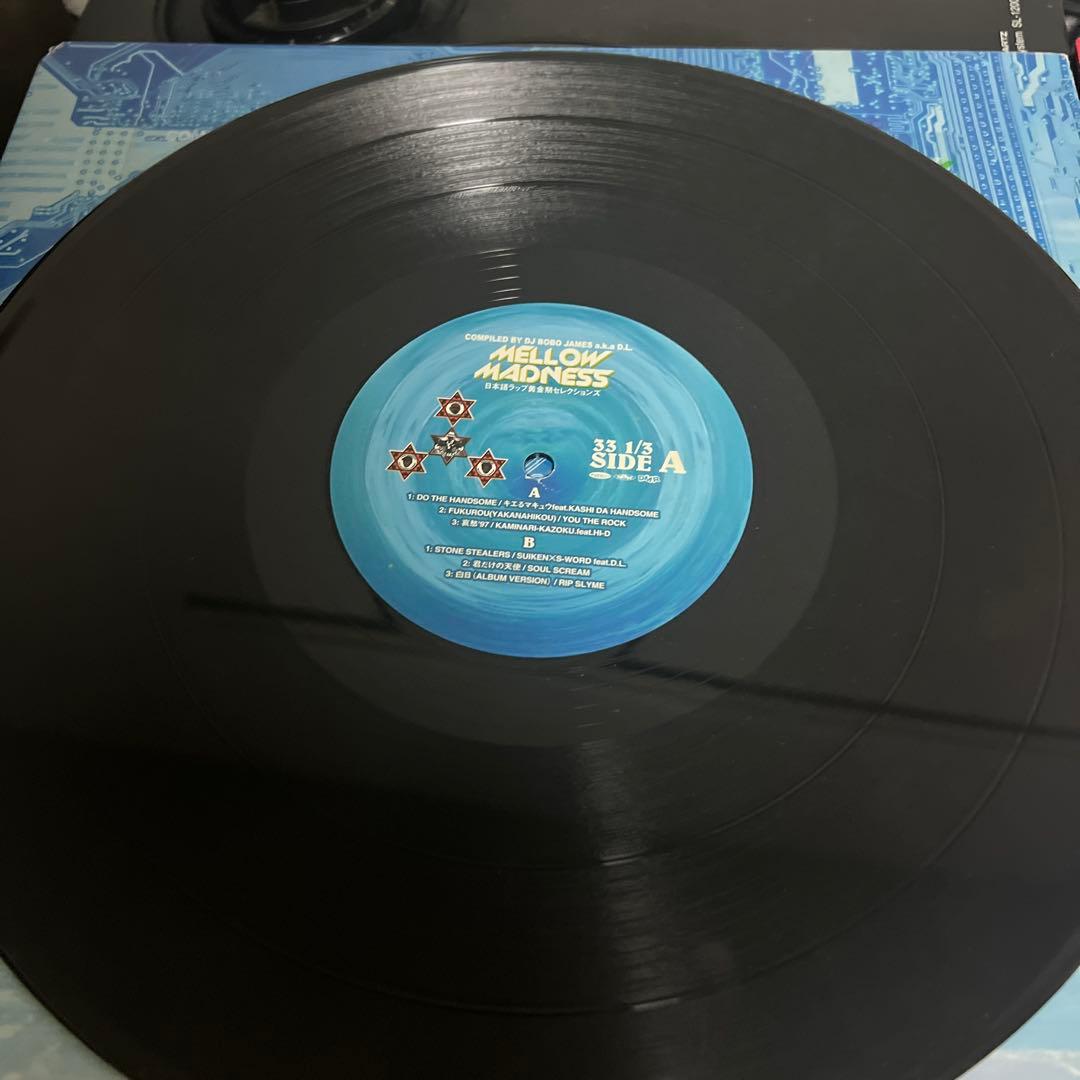 邦楽 MELLOW MADNESS 3LP