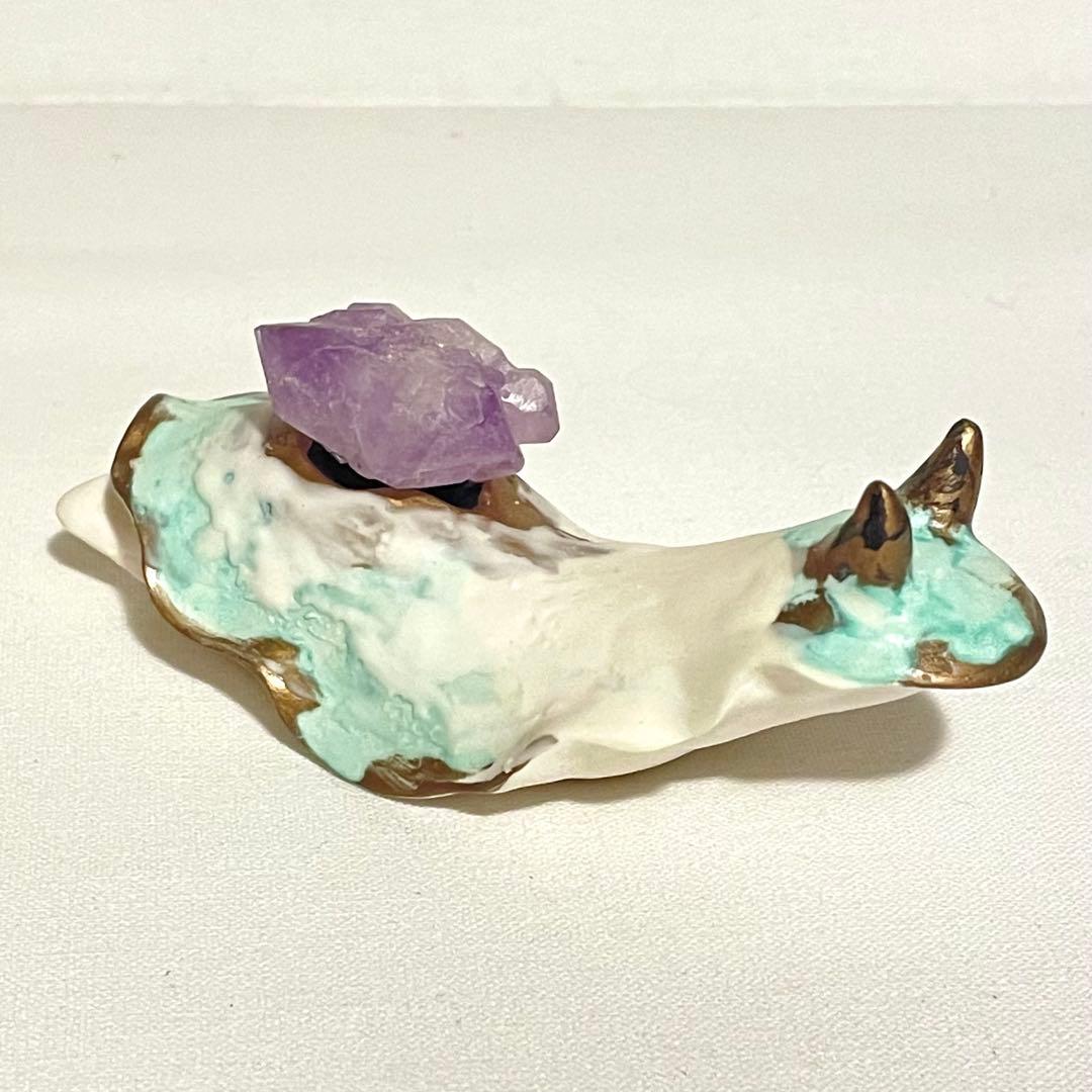 鉱石動物　ウミウシ　アメジスト　ハンドメイド