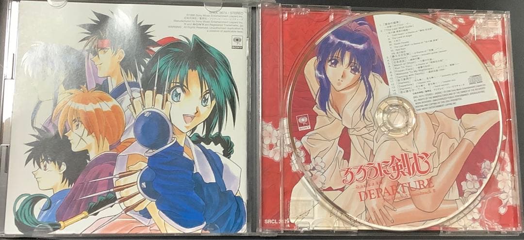 るろうに剣心 全巻、剣心華伝、ポートレート3枚、主題歌「そばかす」CDセット