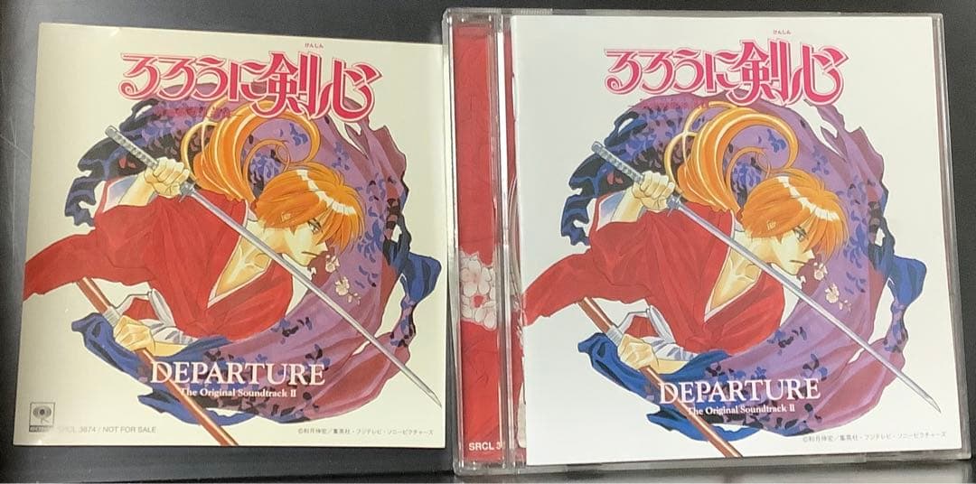 るろうに剣心 全巻、剣心華伝、ポートレート3枚、主題歌「そばかす」CDセット