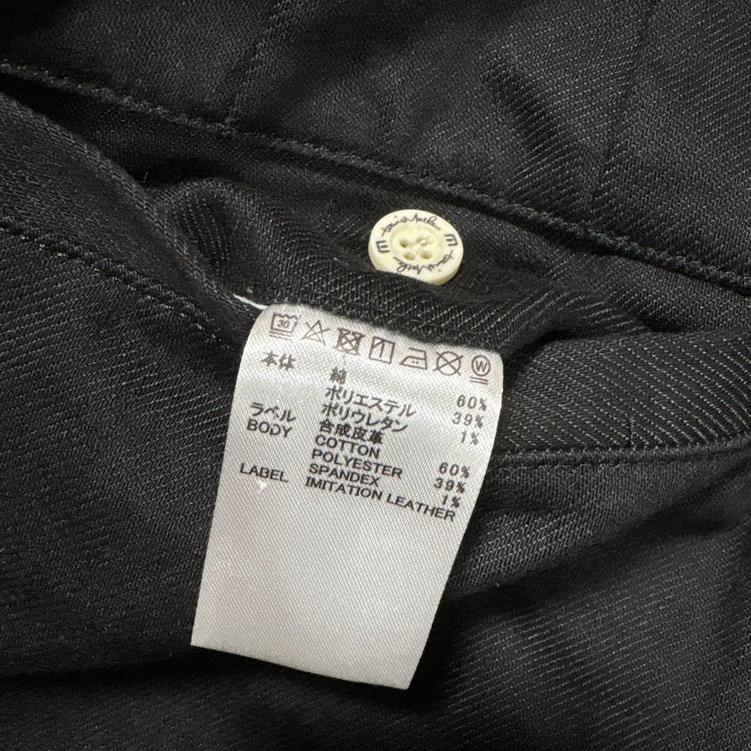トラヴィスマシュー★綿60%混★中厚手ストレッチパンツ 【メンズ サイズ2XL】