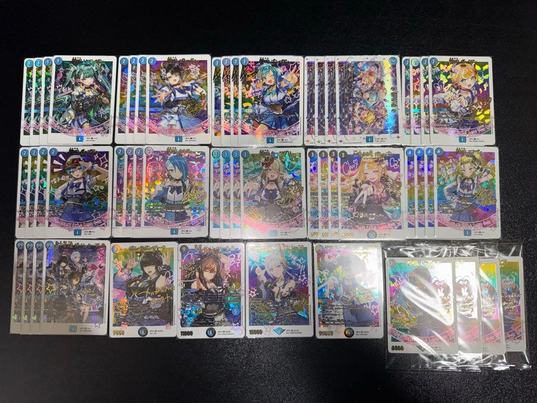 神アート 魔法少女アイドル「Girl Mage」　青魔導具 コンプリートセット