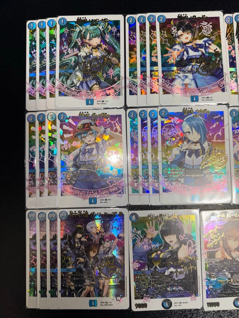 神アート 魔法少女アイドル「Girl Mage」　青魔導具 コンプリートセット
