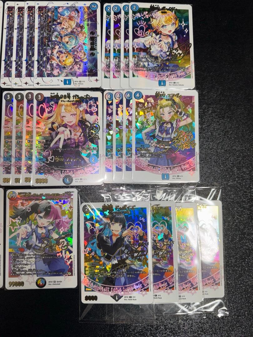 神アート 魔法少女アイドル「Girl Mage」　青魔導具 コンプリートセット