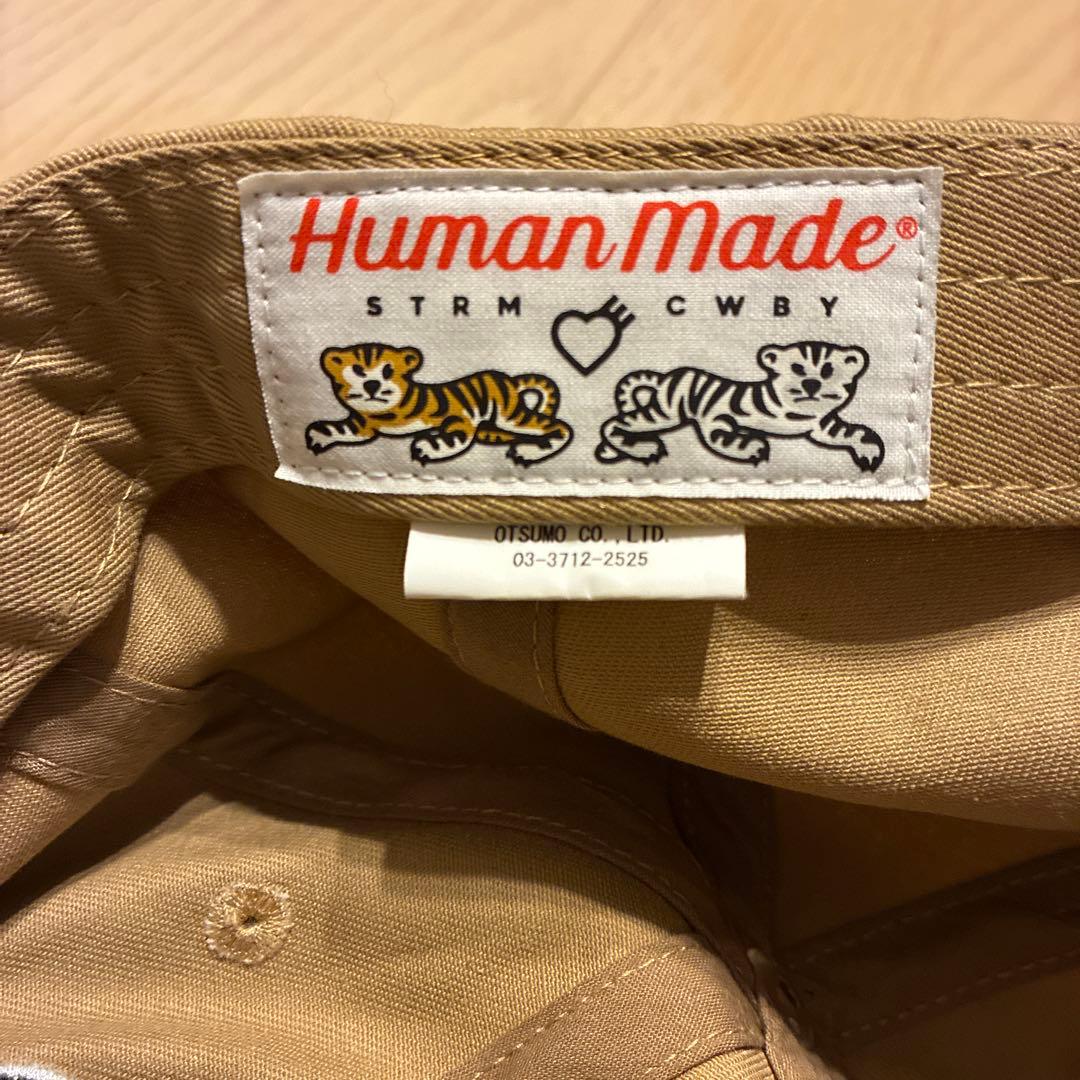 T*様 ヒューマンメイド Human Made ハンバーガー刺繍キャップ