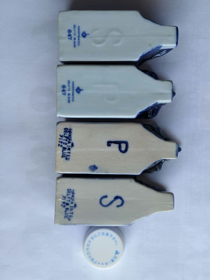 ♦デルフトブルー ミニハウス オランダ製 置物 飾り食器 調味料入れ 骨董品