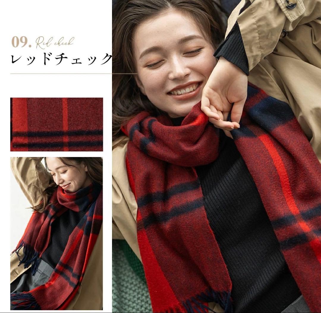 【新品未使用】arcadiarcaレッドチェック マフラー カシミヤ100%