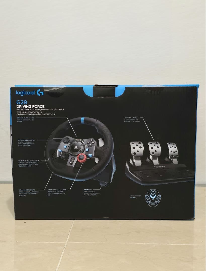 【シフター付き】Logicool G29 ハンコンセット