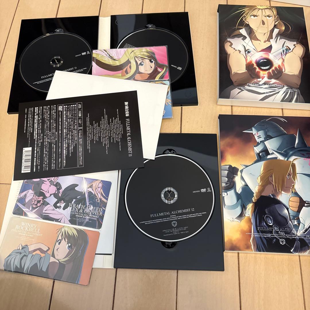 鋼の錬金術師 FULLL ALCHEMIST 初回全16巻セット DVD