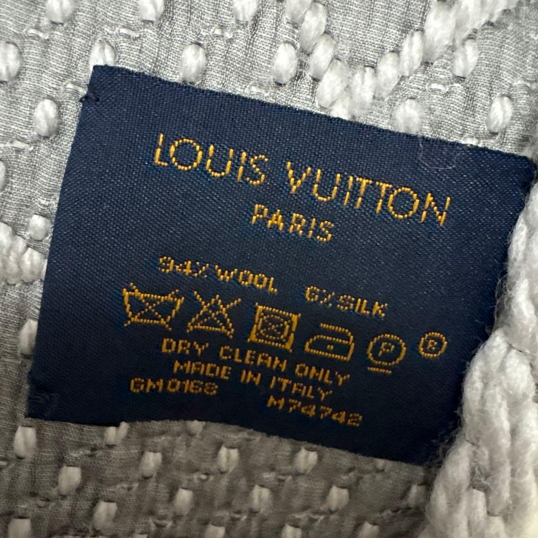 Louis Vuitton ロゴ刺繍マフラー