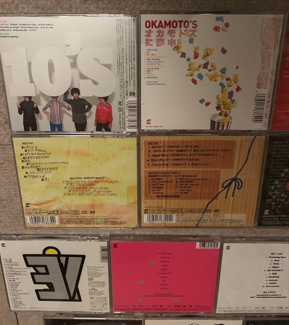 OKAMOTO'S ズットズレテルズ　CD 17枚セット