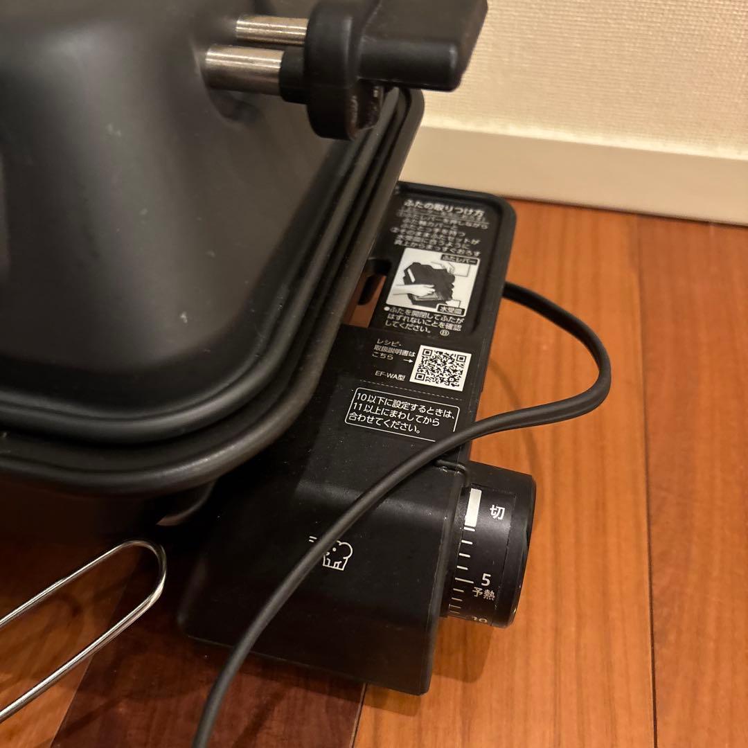 ZOJIRUSHI マルチロースター　EF-WA30型
