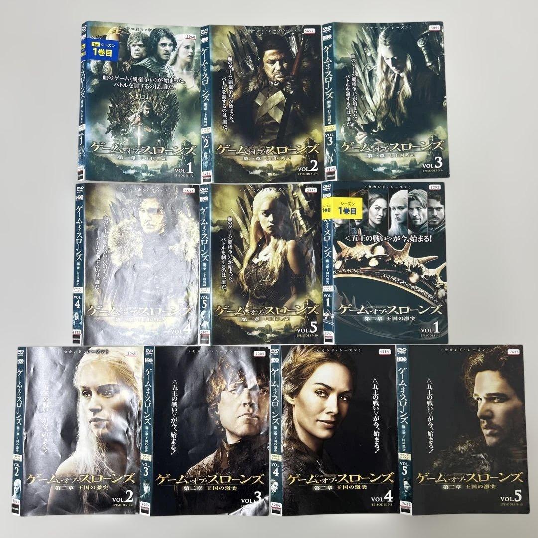 ゲームオブスローンズ　DVD 全40巻　全巻セット　レンタル落ち