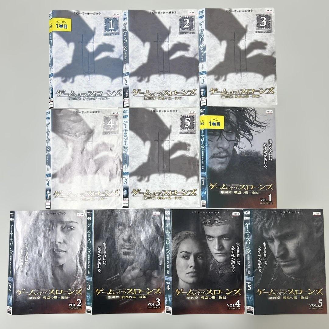 ゲームオブスローンズ　DVD 全40巻　全巻セット　レンタル落ち