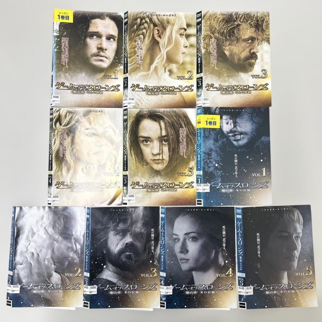 ゲームオブスローンズ　DVD 全40巻　全巻セット　レンタル落ち