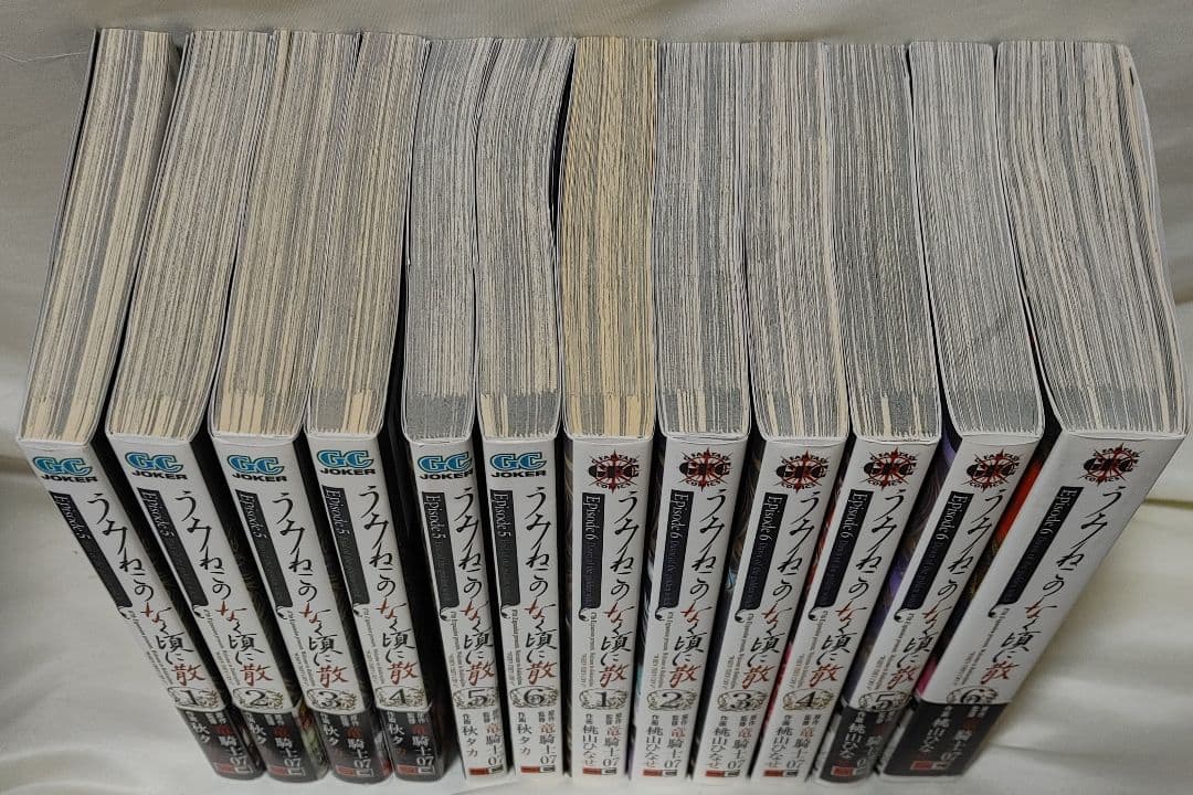 うみねこのなく頃に episode1-7全巻41冊セット