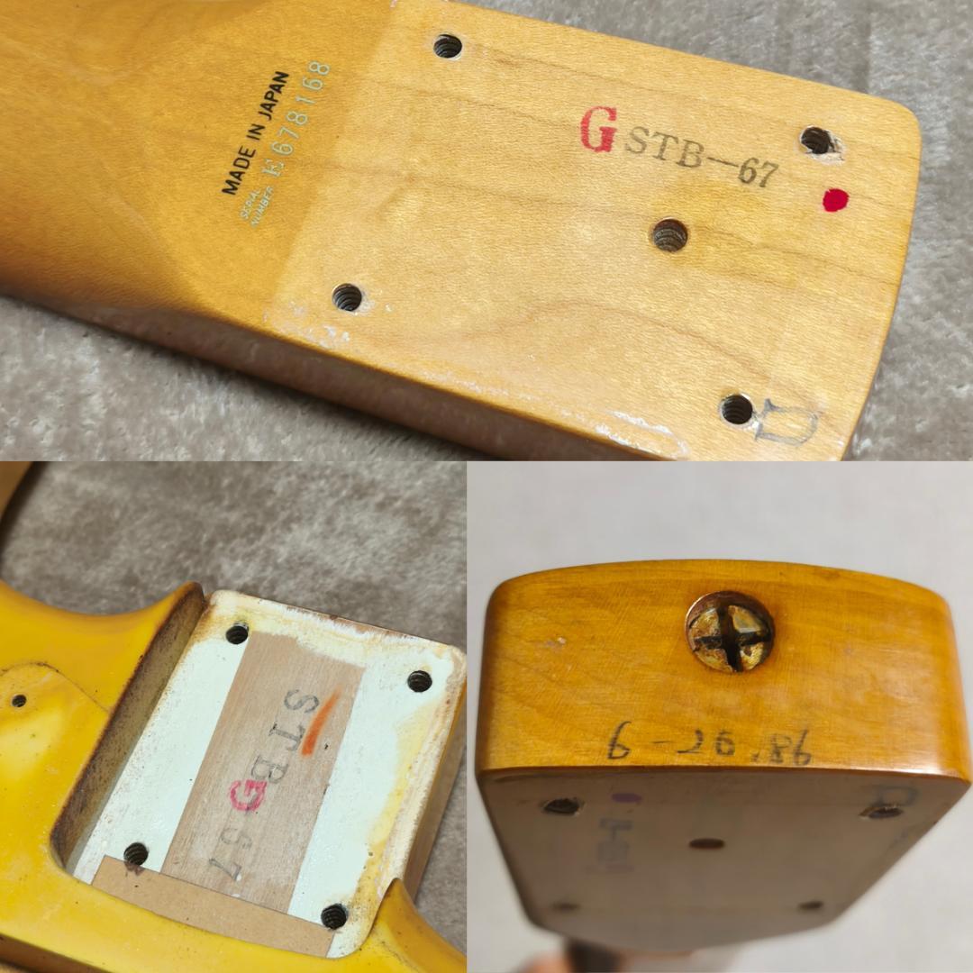 超激レア Fender ST-67 Eシリアル 1986年 ストラトキャスター