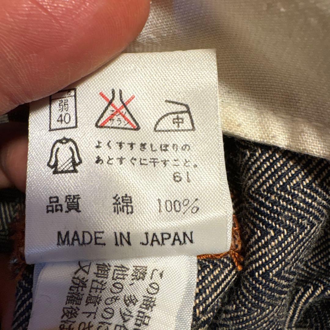 ジャンポールゴルチェ　JEANS デニムオーバーオール