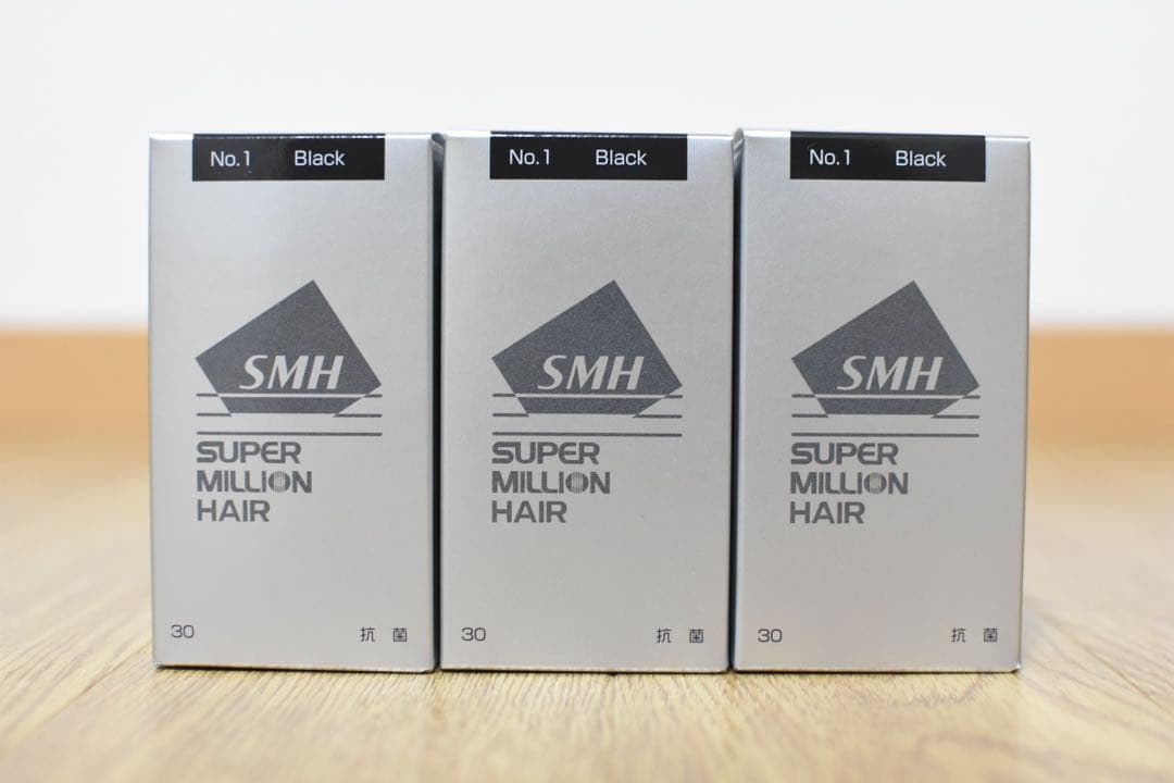 スーパーミリオンヘアー　ブラック　30g 3本セット