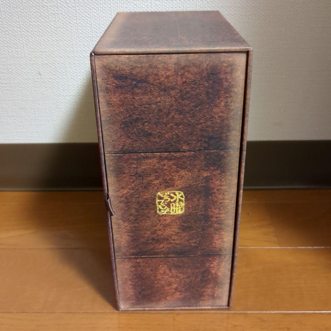 水曜どうでしょうDVD全集　コンプリート　DVD BOX Vol.1
