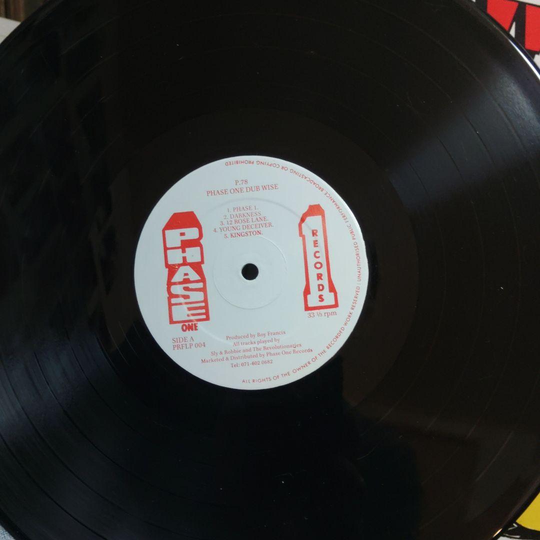 DUB-WISE PHASE ONE レコード