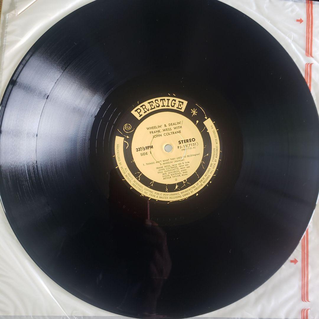 【LPレコード】ジャズレコード歴史的名盤 9枚セット
