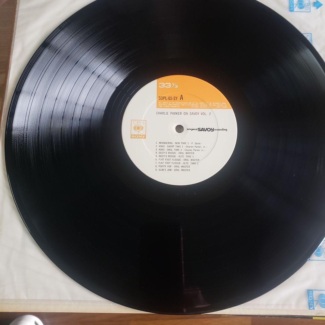【LPレコード】ジャズレコード歴史的名盤 9枚セット