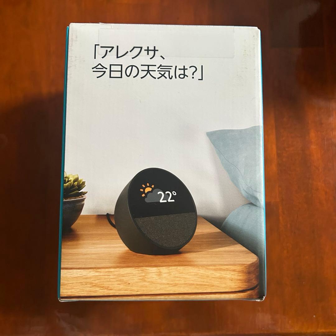 【新品未開封】amazon アレクサ エコースポット echo spot