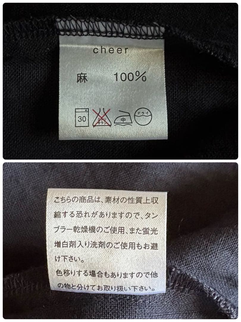 cheer 札幌　リネンコート フード付き オーバーサイズ ゆったり