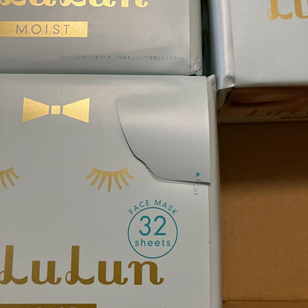 【新品】lululun MOIST フェイスマスク 32枚入り　５個セット