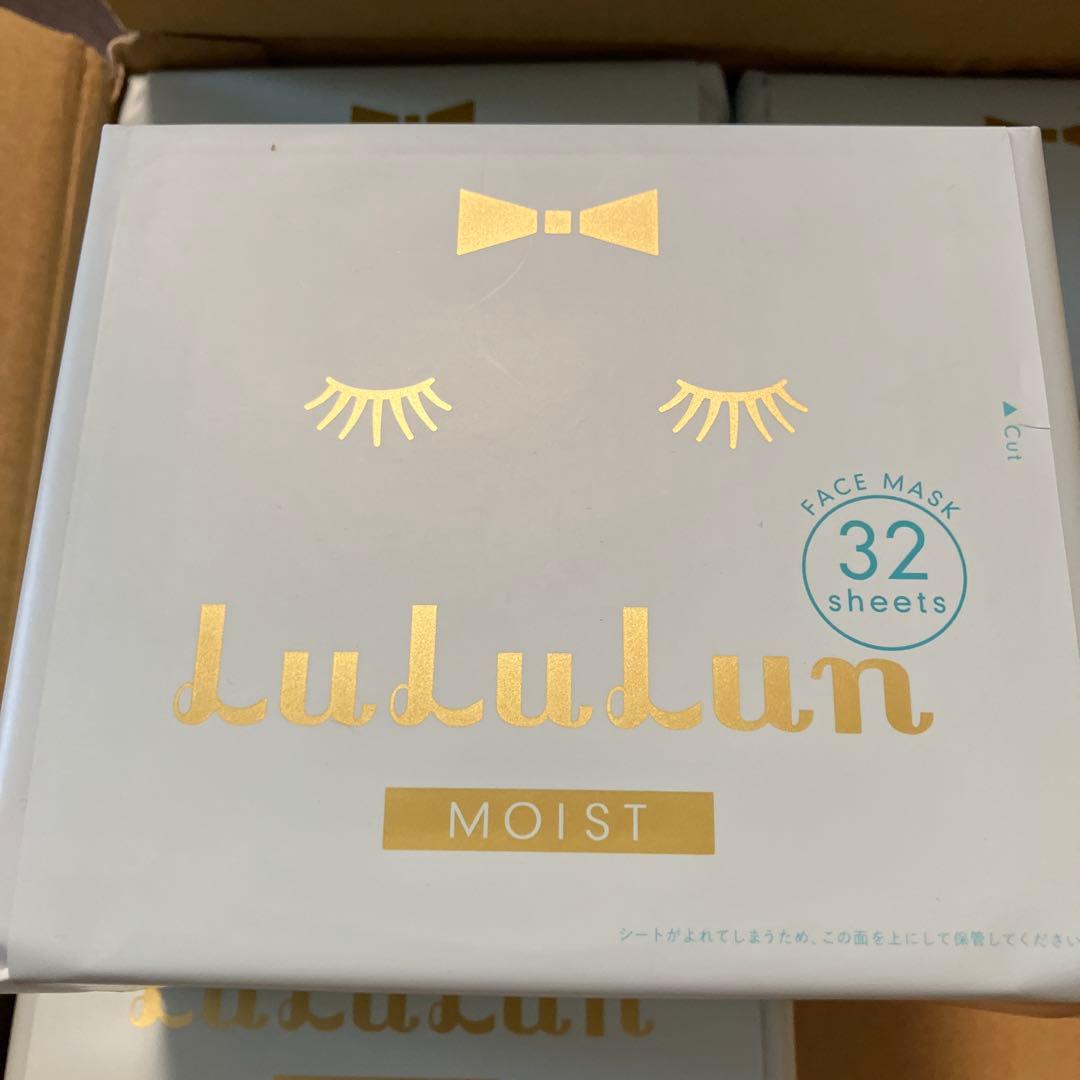 【新品】lululun MOIST フェイスマスク 32枚入り　５個セット