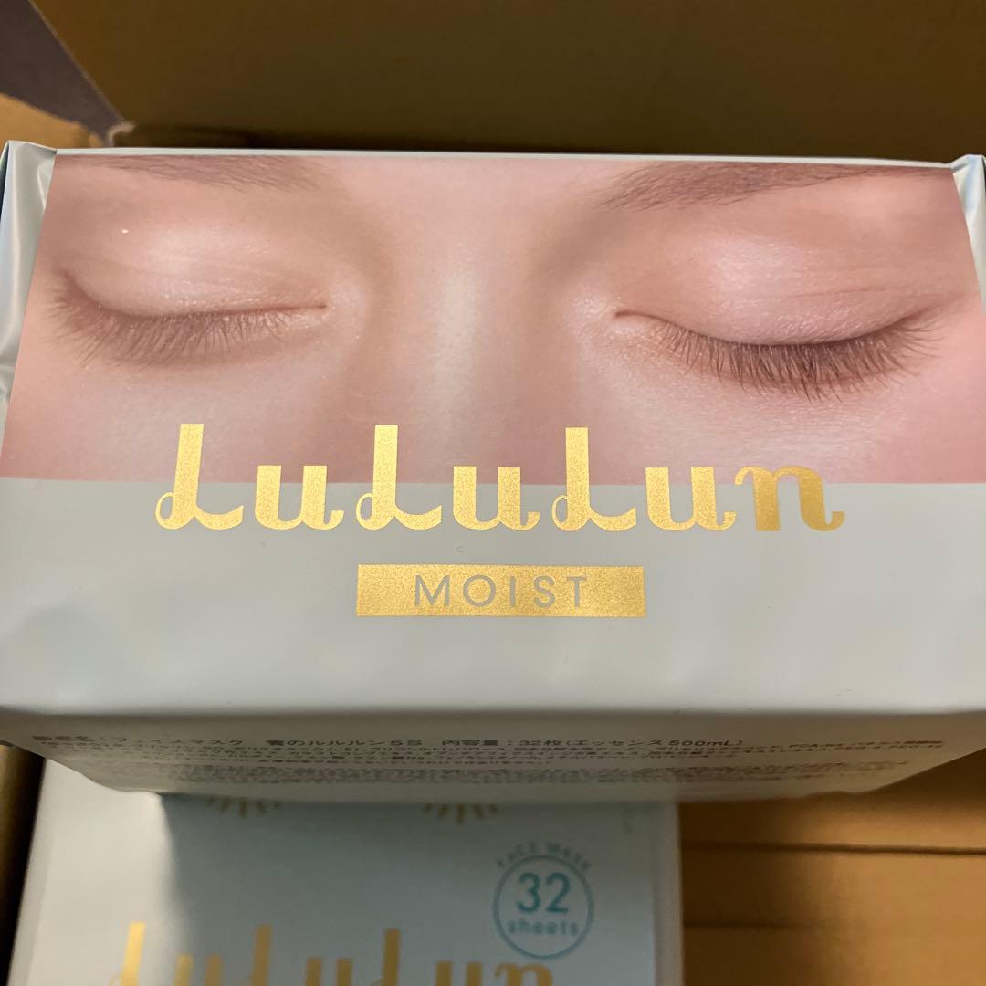 【新品】lululun MOIST フェイスマスク 32枚入り　５個セット