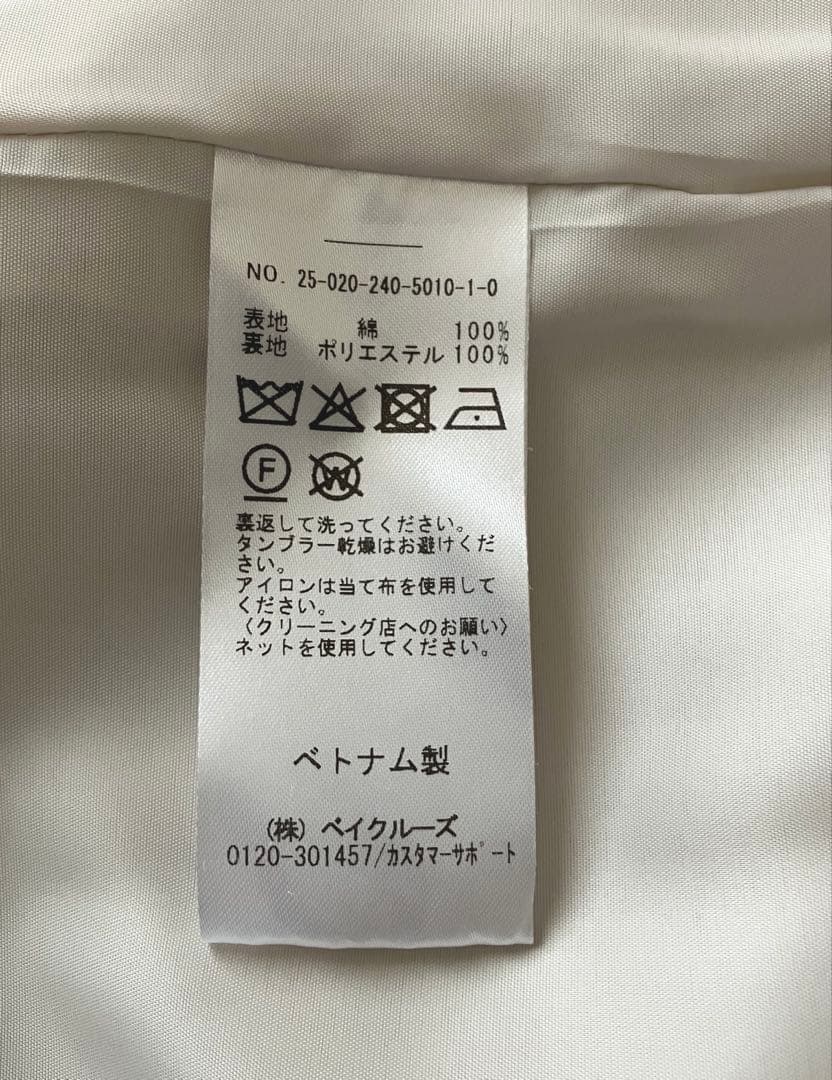 NOBLE ノーブル　コットンダブルクロスハーフコート　ナチュラル　38サイズ