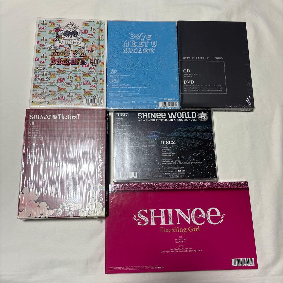 SHINee CD DVD LIVE DVD トレカ等 まとめ売り
