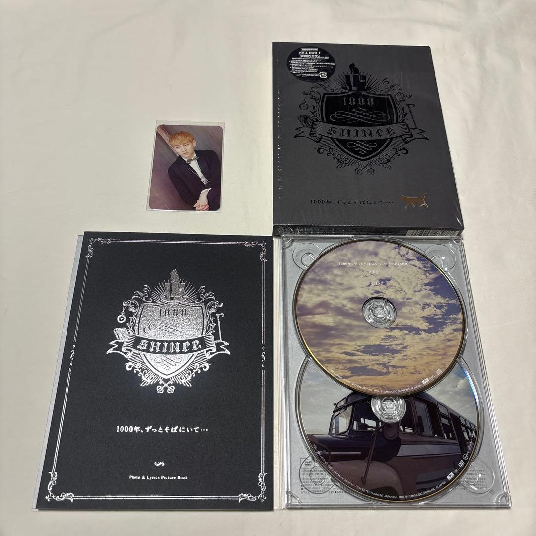 SHINee CD DVD LIVE DVD トレカ等 まとめ売り