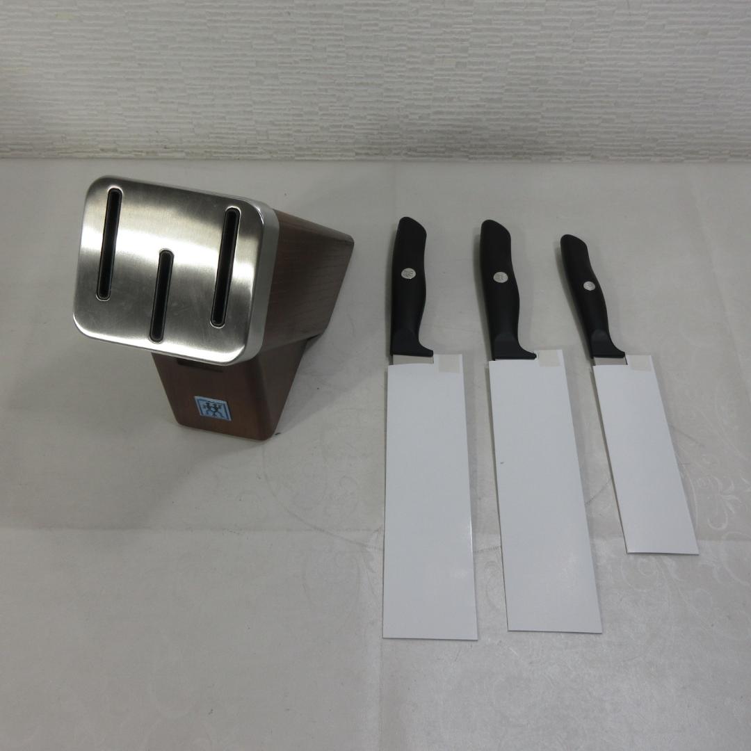 0208X【未使用保管品】ツヴィリング センスL ナイフブロックセット