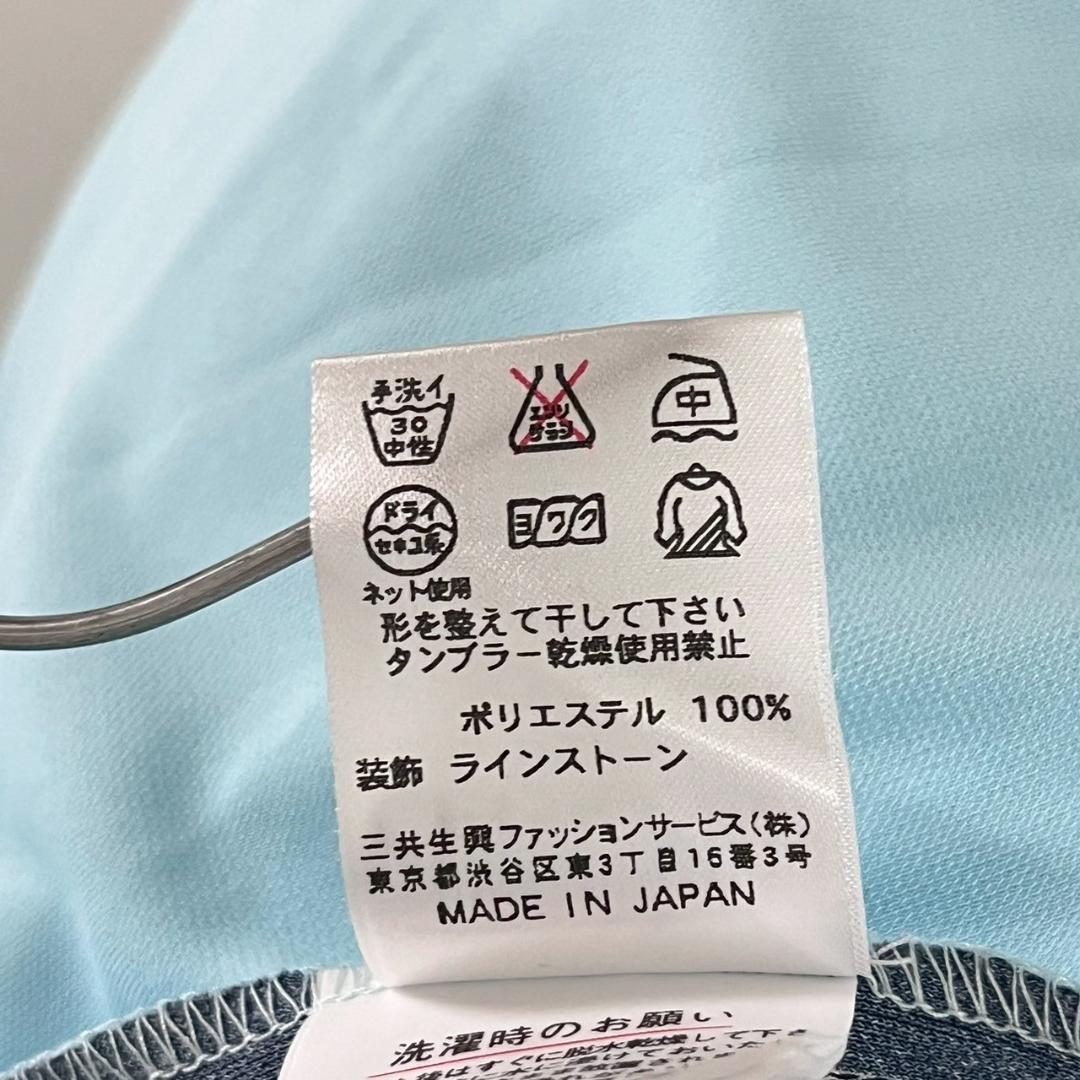 美品 LEONARD SPORT ポロシャツ ラインストーン 水色 44