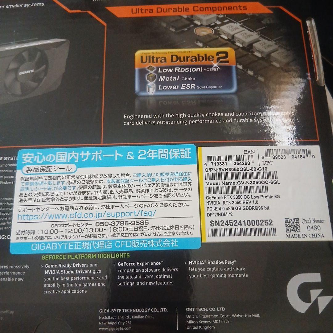 GIGABYTE GEFORCE RTX 3050 6GB　lp