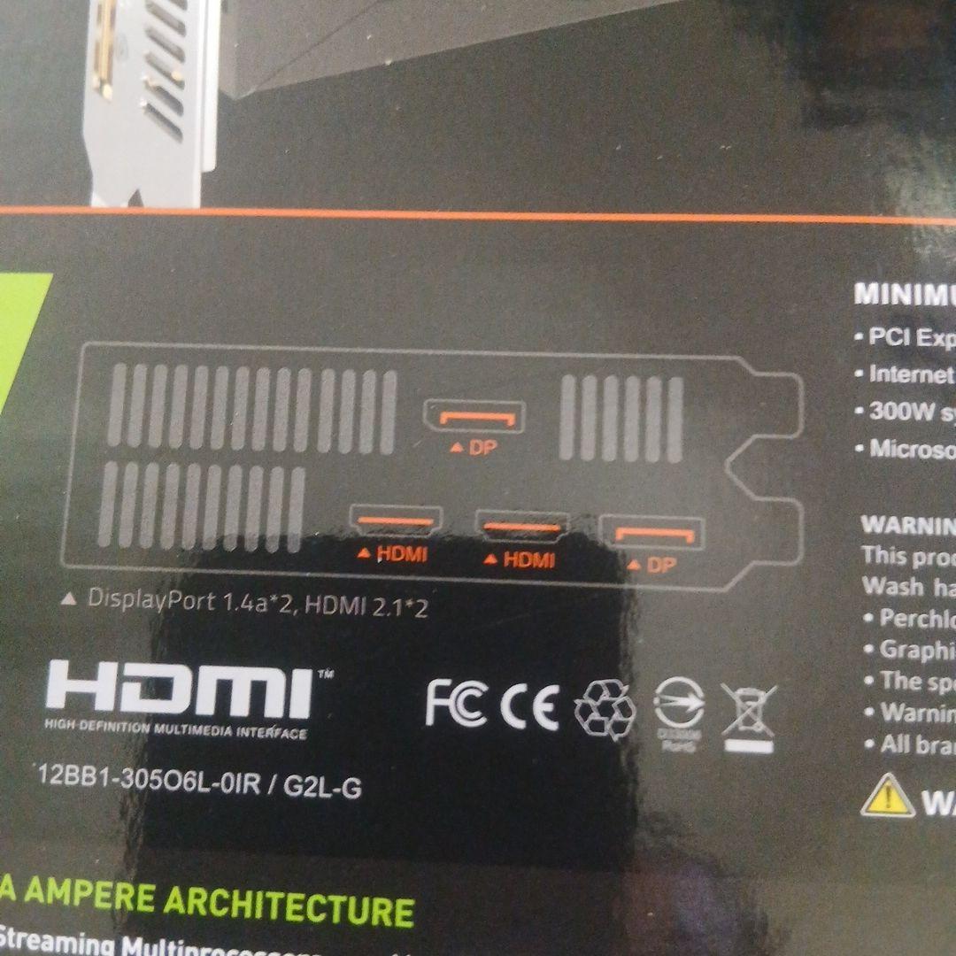 GIGABYTE GEFORCE RTX 3050 6GB　lp