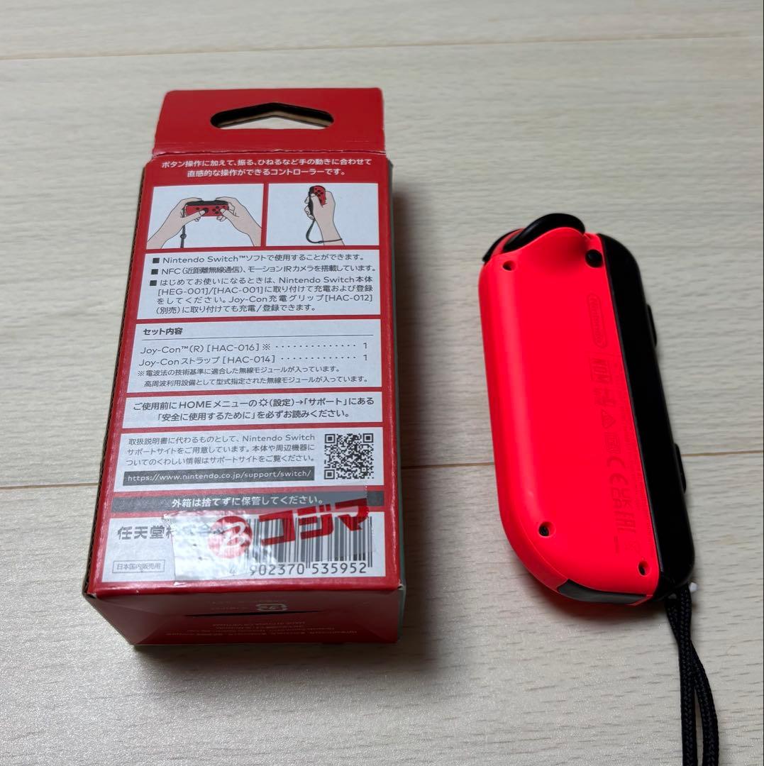 Switch本体 ・付属品1式、ジョイコン(ネオンレッドR)microSD64G