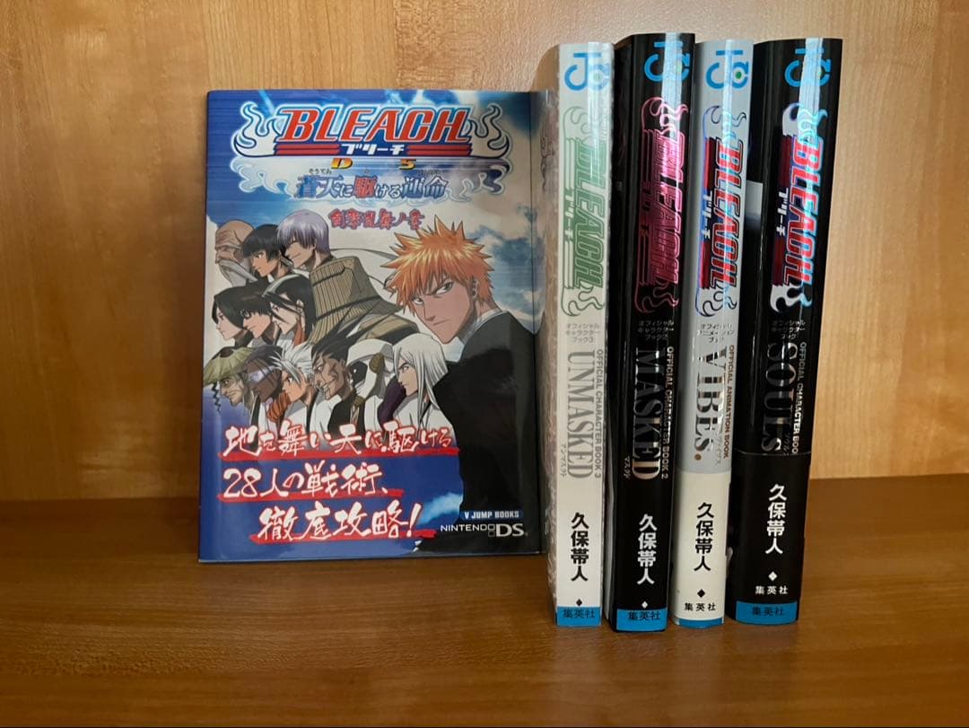 BLEACH漫画　全67巻　おまけ付き